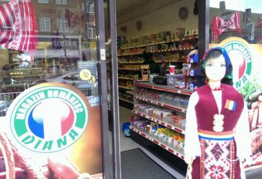 Magazin Romanesc In Pinner, Londra