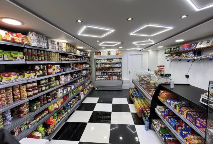 Magazin Traditional Romanesc In Hounslow, Londra