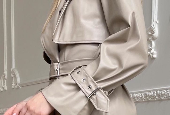 Trench Dama Din Piele - Livrare in UK