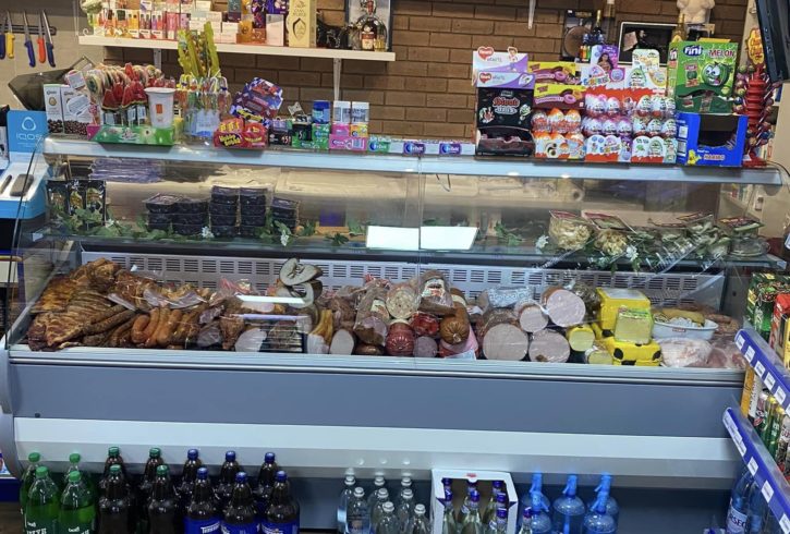 Magazin Traditional Romanesc In Tamworth, UK