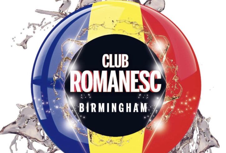 Buna Club - Local De Petreceri In Birmingham